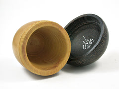 LV-2383 Osage Orange with Black Palm Acorn Jewelry, Ring Box, Pill Box-SCREW CAP